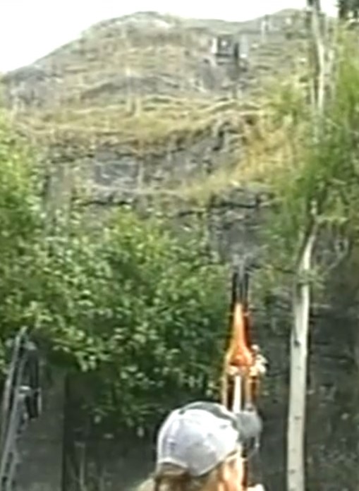 field cliff